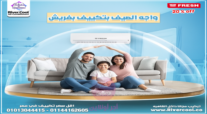 home-1